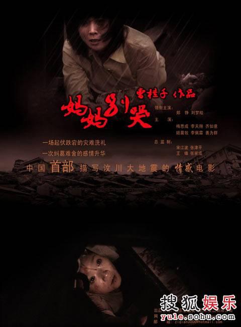 不动产证快速取证